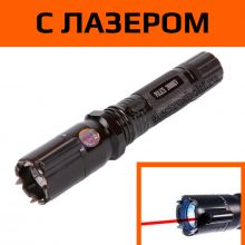 Электрошокер Оса-288 со встроенным лазерным указателем Электрошокер Оса-288 со встроенным лазерным указателем