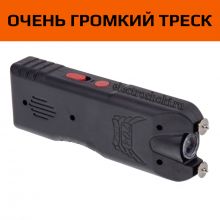 Электрошокер Удар 2У Электрошокер Удар 2У